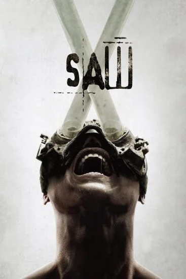 صورة