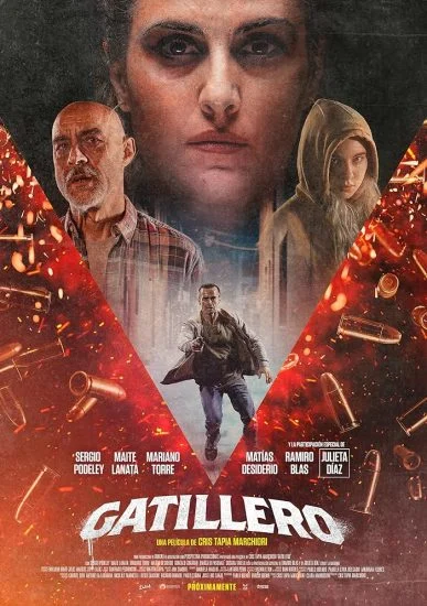 صورة